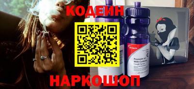 марки nbome Конаково