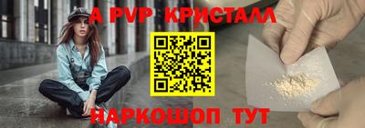марки nbome Конаково