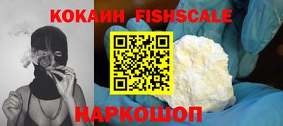 марки nbome Конаково