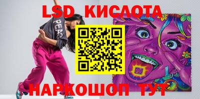 марки nbome Конаково