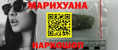 spice Коммунар