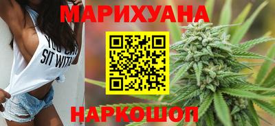 spice Коммунар