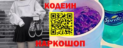 марки nbome Конаково