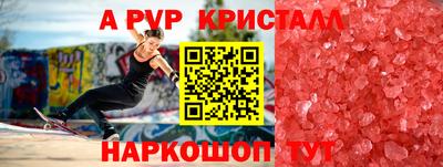 марки nbome Конаково