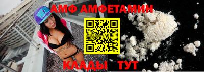 марки nbome Конаково