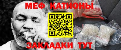 гашик Комсомольск-на-Амуре