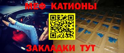 марки nbome Конаково