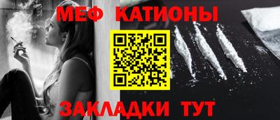 spice Коммунар